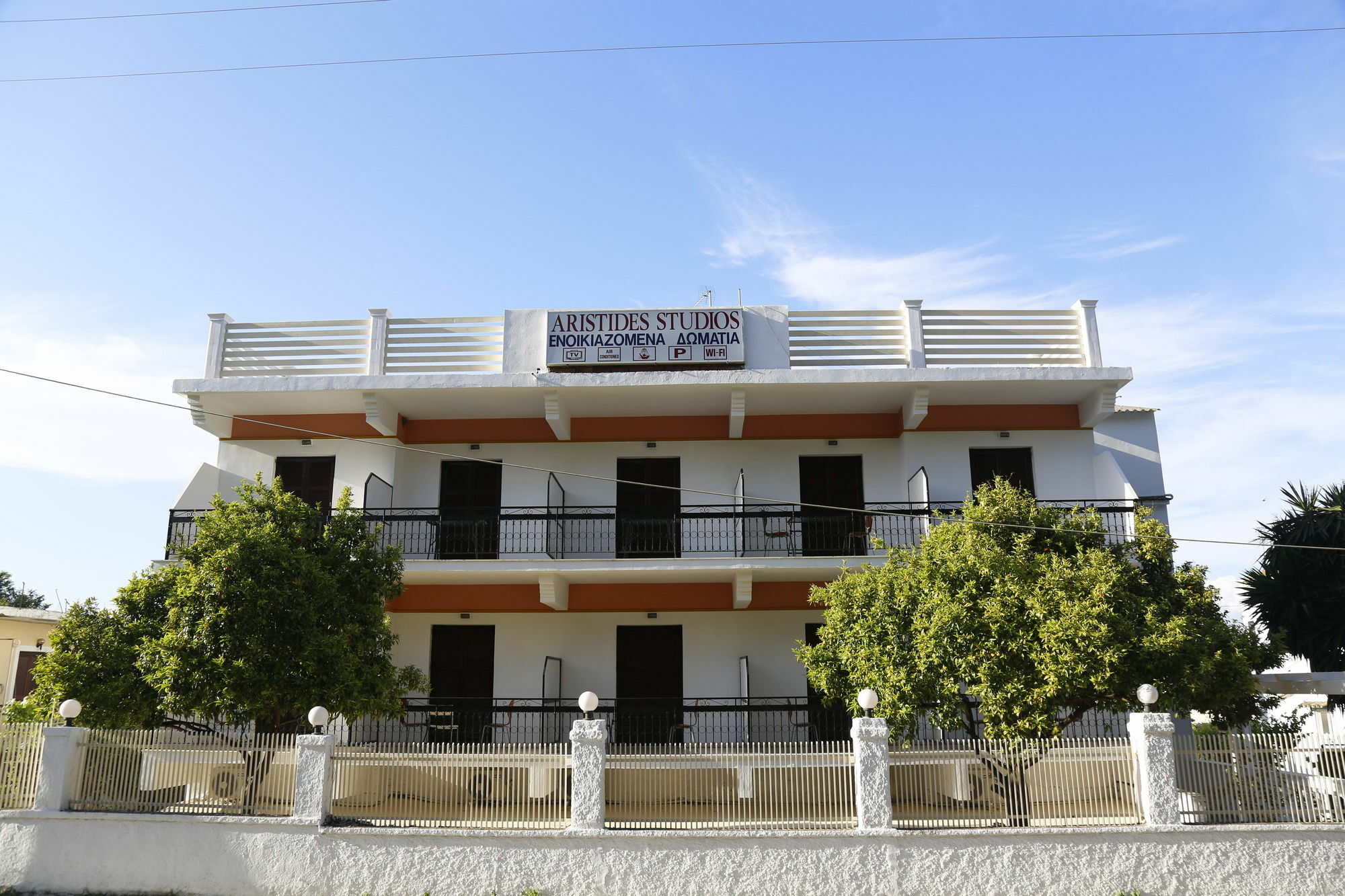 Aparthotel Aristides