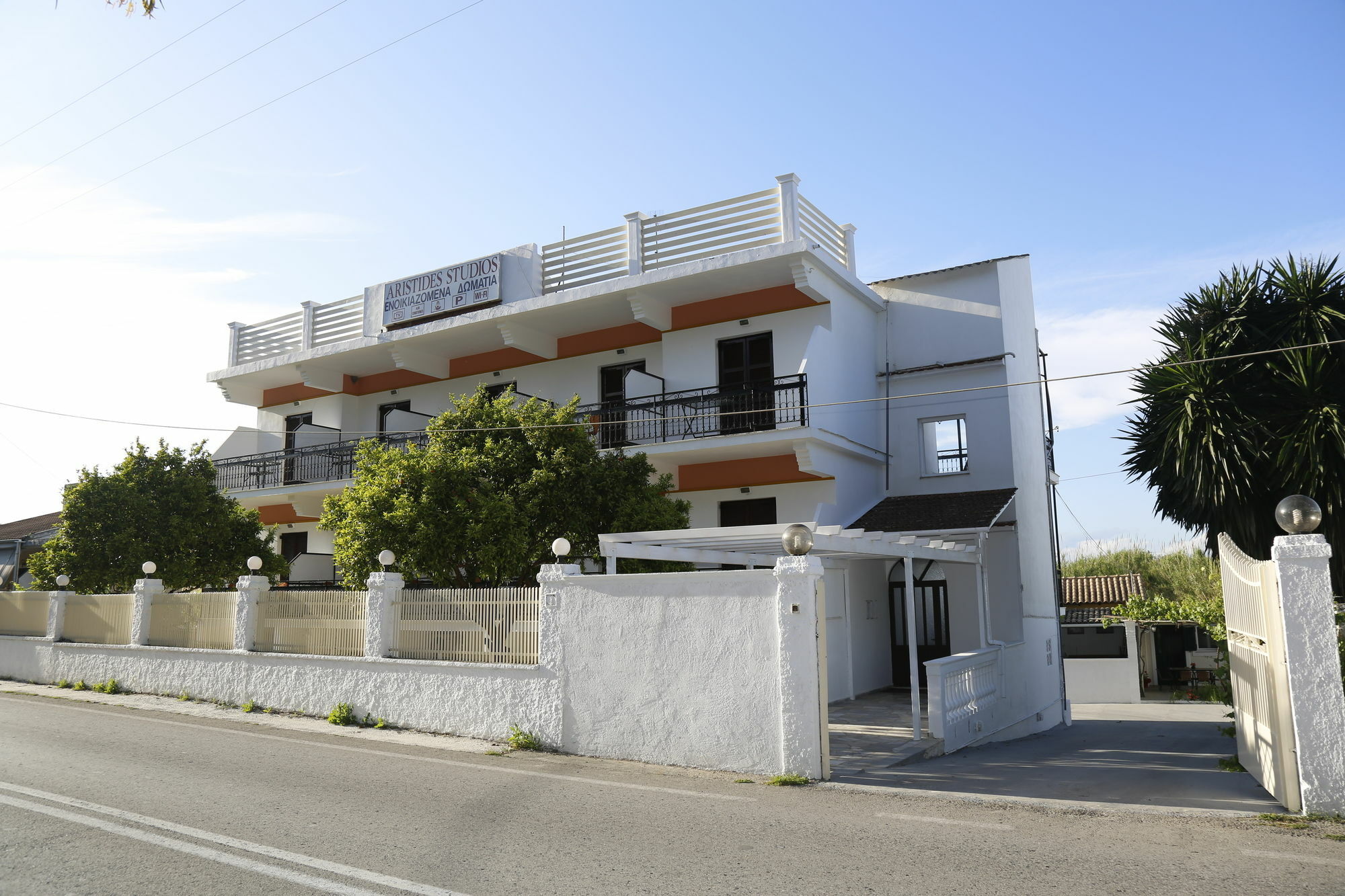 Aristides Perama (Corfu)